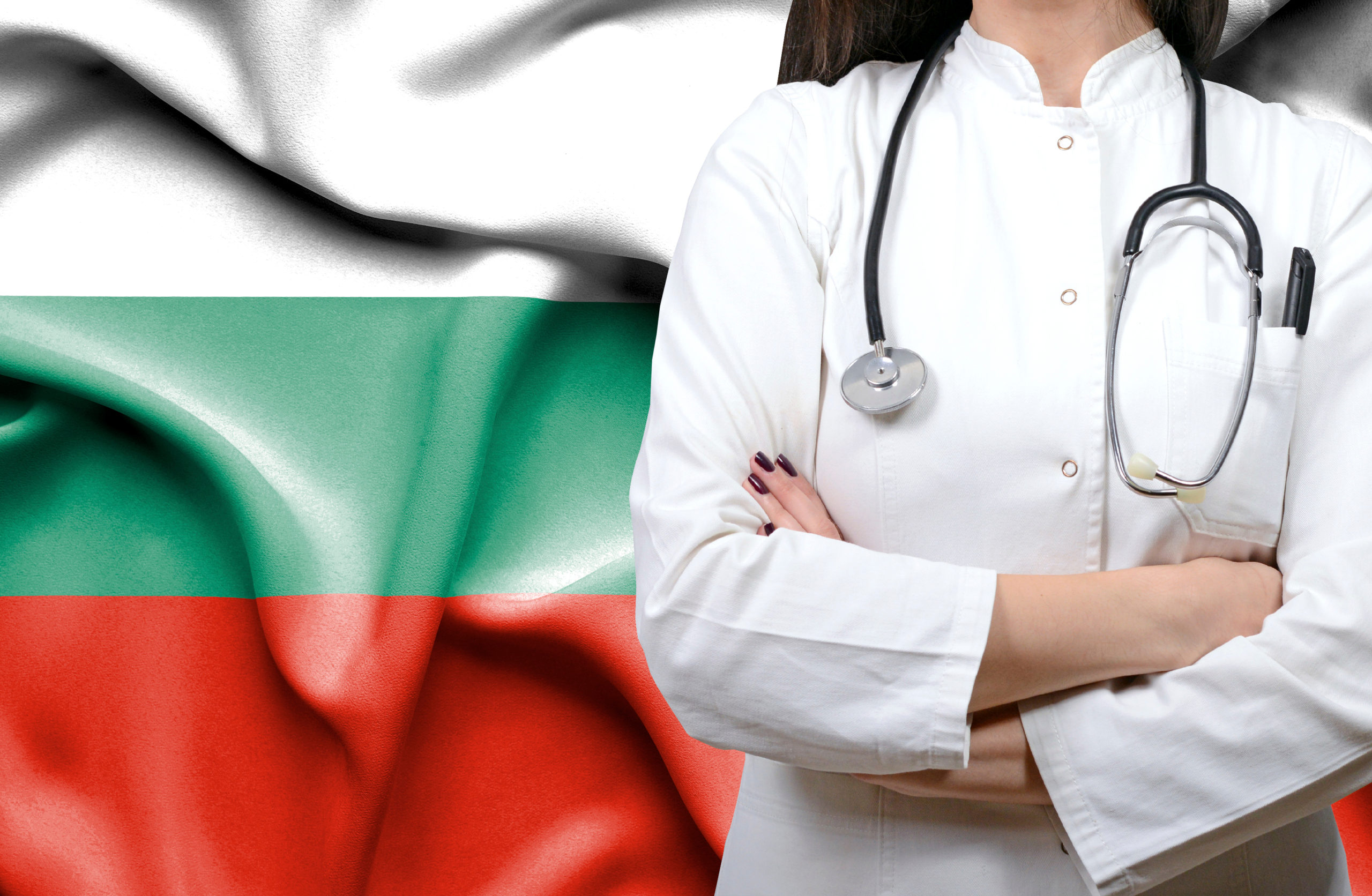 Σπουδές ιατρικής στη Βουλγαρία